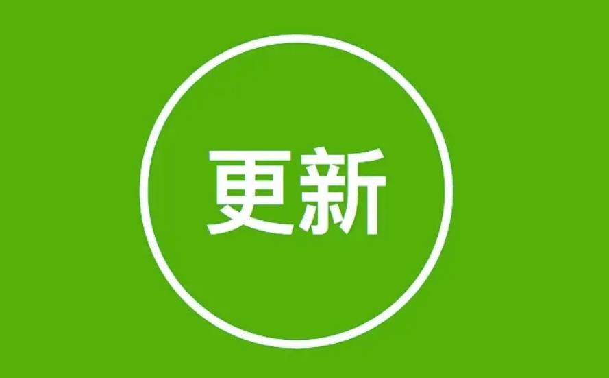 網(wǎng)站seo優(yōu)化更新文章的長(zhǎng)度應(yīng)該控制在什么范圍呢？
